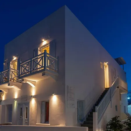Mykonos 호텔